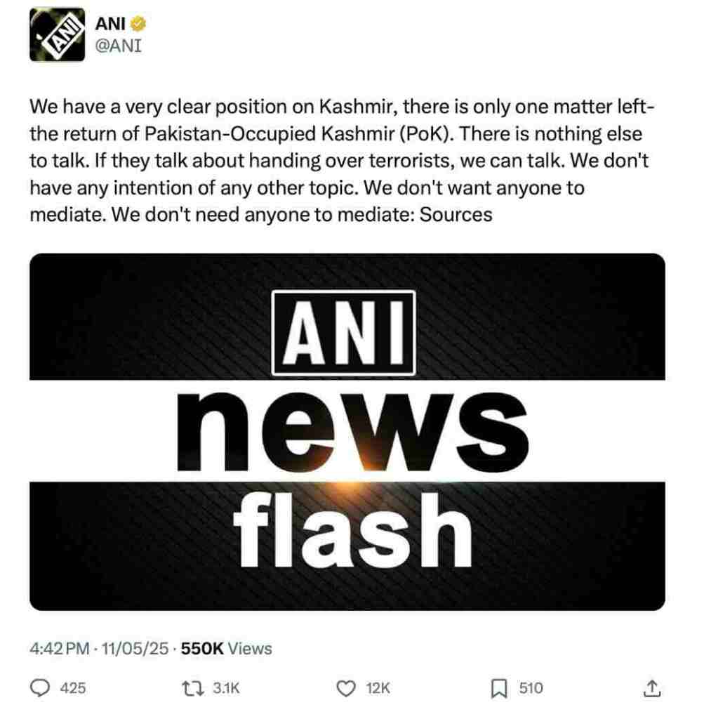 ANI news flash - PoK